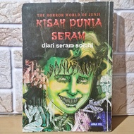 『 PRELOVED 』Komik Kisah Dunia Seram "Diari Seram Soichi" (Interact Media) Karya Junji Ito Comic Mang