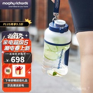 New🈵Flying Mount Appliances（Morphyrichards） British MORPHY RICHARDS Juicer Portable Blender Outdoor Large Capacity Sport