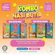 Little Nuur - Grain Rice Combo l to eat 10m+ l Chicken Grain Rice l Meat Grain Rice