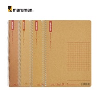 Maruman Spiral Notebook Squared 5mm 40/80 sheets A4/B5/A5/B6