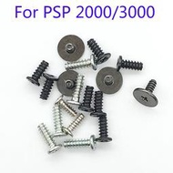 PSP 3007 全套 螺絲 - 適用 SONY PSP 2000 3000 螺絲 外殼 螺絲組 維修 DIY 零件