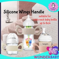 Silicone Bottle Handle Holder | Fits Hegen Avent Wide Neck Bottle | 6cm Grip Baby Feeding Bottle Han