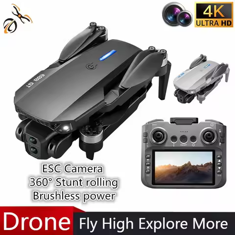 New E88 GT 4K Professional High-definition Drone Aerial Photography 12.5-inch Screen Remote Control 