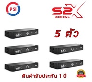 กล่องดาวเทียม PSI S2X 5 ตัว