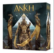 ANKH 中文版 安卡：埃及眾神 桌遊