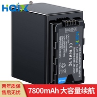 HQIX Suitable for Panasonic AJ-PX298 PX285MC UPX360 Camera VW-VBD78 Battery Charger