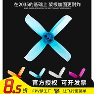 GEMFAN Hulkie 6780 7cm Four-Blade Propeller 1105-1108 Motor 2035 Upgrade