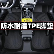 LuxGEN LUXGEN U6 Foot Mat LuxGEN U6TPE Car Foot Mat LuxGEN U6 Special Car Foot Mat GVDO
