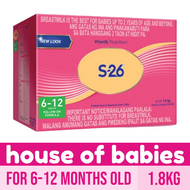 S-26 TWO 1.8kg 6-12 Months Old Milk Supplement