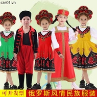 European Ethnic Costume Russian Traditional Costume Gelugia Costume International Cultural Festival 