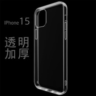 iphone 16 pro max casing iphone 16 pro case iphone 16 case 16 pro max case funny phone case iphone c