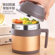 READY STOCK1.3litre 304 stainless steel vacuum flask/ 2in 1 lunchbox（bow）l.3L真空保温防溢304不锈钢学生便当盒双层快餐杯