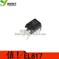 Inline EL817C DIP-4 PC817 Optocoupler EL817 Brand New