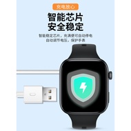 Suitable for honor watch X5i Charging Cable WTS-B19 Magnetic Fast Charging Cable honor watch X5 Data