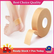 Bcq Tape Heel Sticker blister plaster kaki foot sticker blister tape 防磨脚跟贴
