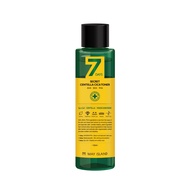 MAY ISLAND 7 Days Secret Centalla Cica Toner