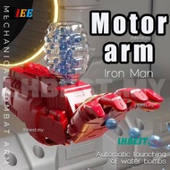 Iron Man Electric Arm Toy Water Ball Blaster Toys With Gel Balls For Children Automatic Outdoor Fun For kids and Adult
