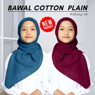 Kids Premium Cotton Bawal | Soft Plain Tudung for Children | High Quality