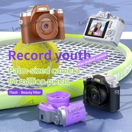 64MP Mini Selfie Camera Battery Dock HD Video Recorder Type-C Rechargeable Retro Digital Camera for 