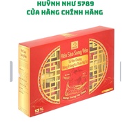 [GENUINE]Box of 6 jars of Song Yen goji berry cordyceps drink 70ml