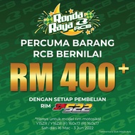 >>>LIMITED STOK<<<RACING BOY RCB SP522 SP 522 YAMAHA Y16ZR  Y15 Y15ZR 1.60/1.60-17 100%ORIGINAL RCB 