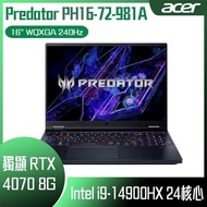 【10週年慶10%回饋】ACER 宏碁 Predator PH16-72-981A 黑 (i9-14900HX /32G/RTX4070-8G/1TB PCIe/W11/WQXGA/240Hz/16) 客製化電競筆電