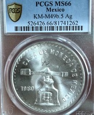 MS66 PCGS 1980 Mexico Onza 墨西哥天平銀幣 1盎司高分評級幣 經經典天平 老銀幣