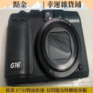 【好康】canon/ powershot g16 、g15 、g12、 g11、 g10、 g9、g7 二