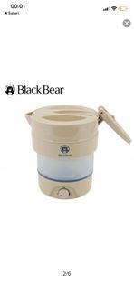 Black Bear 0.8L 摺疊式雙電壓旅行電熱水壺