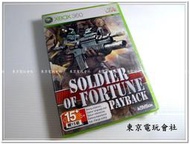 『東京電玩會社』【XBOX360】(全新品)傭兵戰場 Payback  美版 英文版