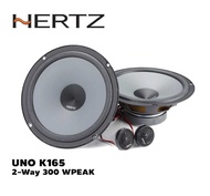 HERTZ UNO K165 300W ลำโพงแยกชิ้น 2ทาง