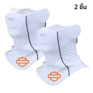 สําหรับHarley-Davidson PAN AMERICA 1250 S PA1250 Sportster S 1250 RH1250 S 2021 รถจักรยานยนต์สะท้อนแ