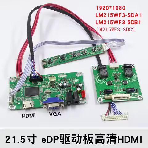 HDMI-compatible+VGA+Audio Driver Board Kit for 21.5 " 1080P iMac A1311 LM215WF3 SLA1 SD A1 B1 C2 LCD