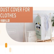[Ready Stock](606090)Three-dimensional widened clothing dust cover立体加宽衣物防尘罩