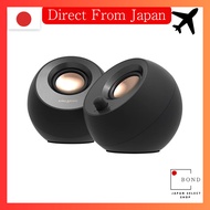 Creative Pebble V3 Active Speakers with USB/Bluetooth/3.5mm Input - 8W RMS, 16W Peak Output, Type-C 