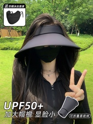 ✔ UPF50 sun protection hat women's UV protection summer enlarged brim empty top sunshade hat uv ice silk sun hat