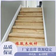 Desktop Step Desktop Knuckle No Board Wholesale Grade Board Connected to Rubber Wood Solid Wood e0 O