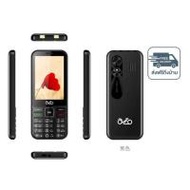 inovo A11 Alesa (Ram 256 Mb , Rom 512 Mb ) (335056-742279010)
