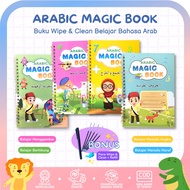 1 Set Magic Book English Arabic Buku Ajaib Belajar Bahasa Inggris