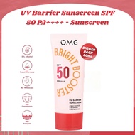 OMG Oh My Glow UV Barrier Sunscreen SPF 50 PA++++ Sunscreen 60ml Sunscreen/