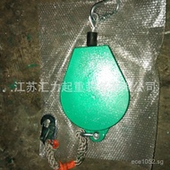 Job20m Anti-fall Device m Speed Difference Fall Arrest Device High Altitude Fall Arrest Device10  30