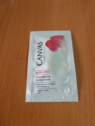 Canvas Overnight Eye Contour Mask  3ml  每包