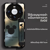 SUPER MOUSE | เคสโทรศัพท์กันกระแทกแบบไล่สี พร้อมสายรัดข้อมือปรับได้สำหรับ Huawei Mate60pro+ Mate50pr