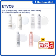 ETVOS Moisturizing Facial Lotion for Sensitive Dry Skin Ceramide Hyaluronic Anti-AgingDirect from JA
