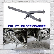 28cm Motorcycle ATV Bike Pulley Holder Spanner Scooter Wrench Variator Flywheel Clutch Holder Remove