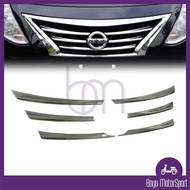 Nissan Almera Front Grill Chrome Lining Front Mesh Grille Head Bumper Cover Trim For Almera (2011-20
