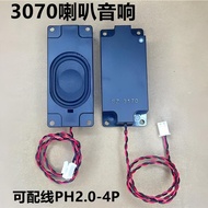 3070 Speaker Caliber 3170 Speaker 8 Euro 3w Diaphragm Full Frequency 8 Euro Speaker Digital 5W Adver