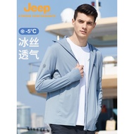 Jeep Jeep Official Flagship Store Sunscreen Clothing Men's Breathable Anti-Ultraviolet Skin Clothing