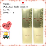 Nakano FOLIAGE Scalp Essence EX-RD　200ml × 2