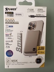 XPOWER M5K 3合1 MagCharge + PD 3.0 超薄行動電源